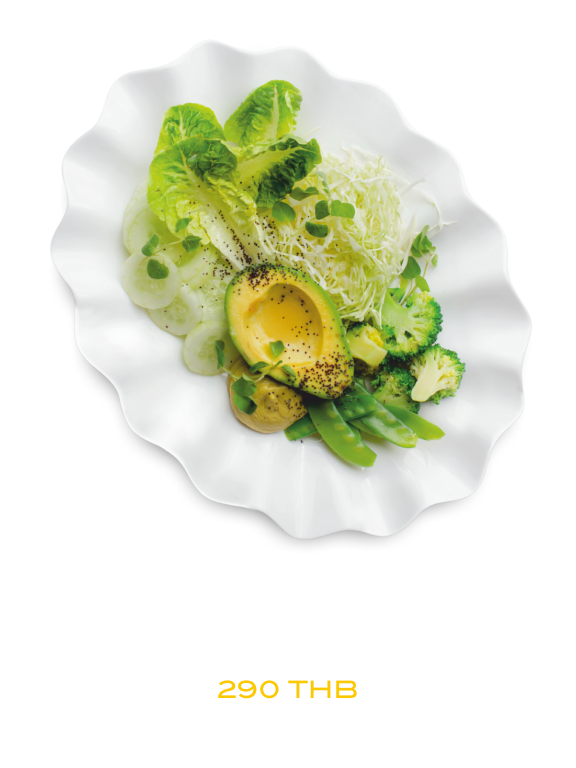 Big green salad with avocado