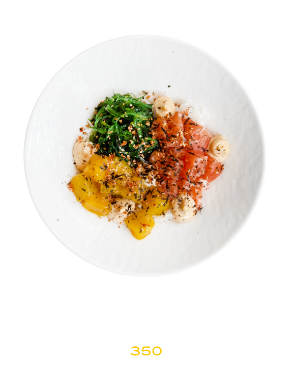 Poke with salmon and Tom yam sauce