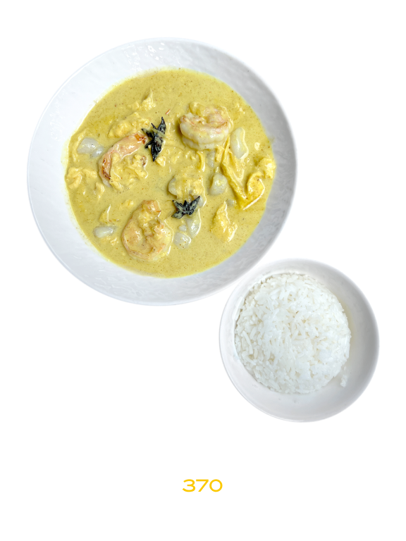 Seafood curry